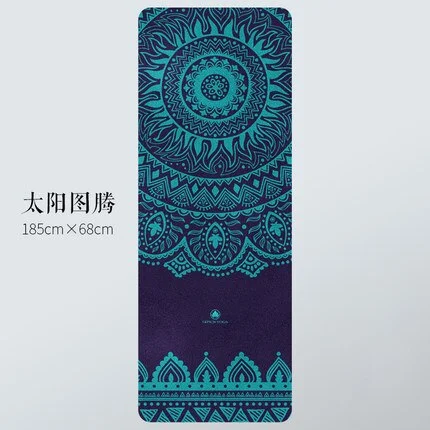 Natural Rubber Yoga Mat